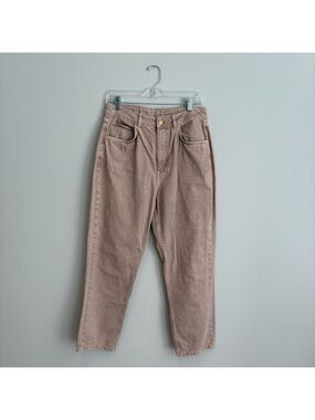 Reclaimed Vintage Tan Straight Leg Relaxed Jeans